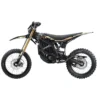2026 Surron Light Bee X (2)