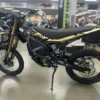 Surron Ultra Bee HP 2026  | Electric Dirt Bike